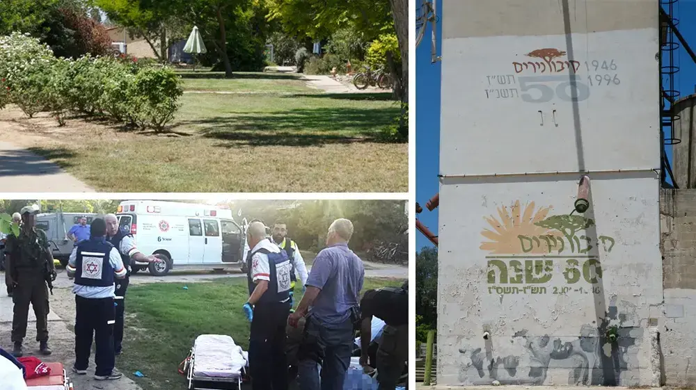 5 שנים לצוק איתן: קיבוץ נירים חוזר אל שני החברים שאיבד ...