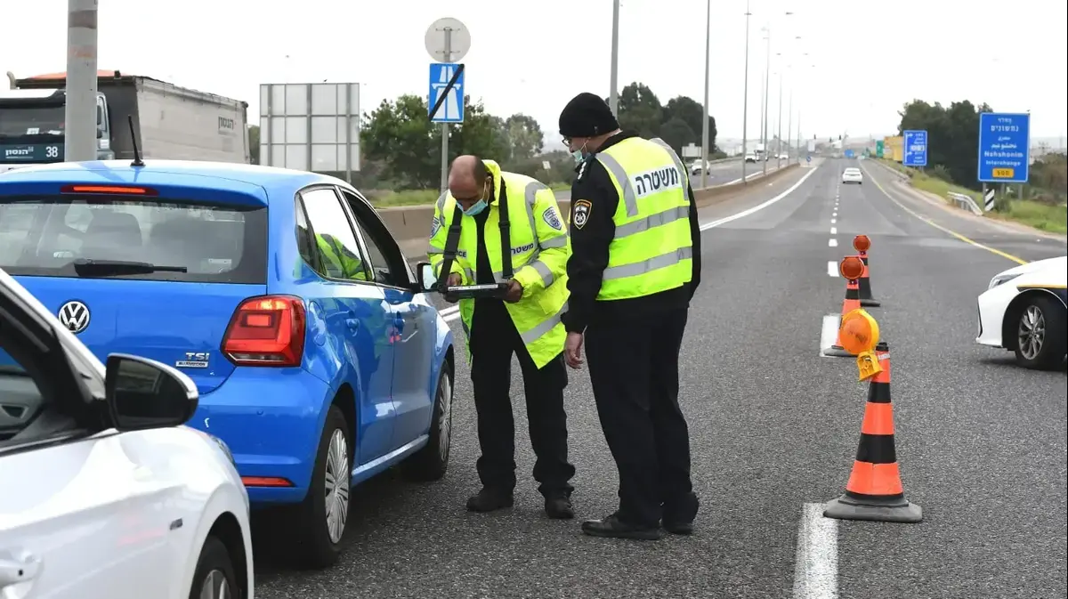 ערים אדומות: כך תדעו מה מצב היישוב שלכם והאם יש לימודים ...