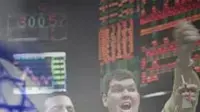 בורסה: טאואר צנחה ב-7% - וואלה! חדשות