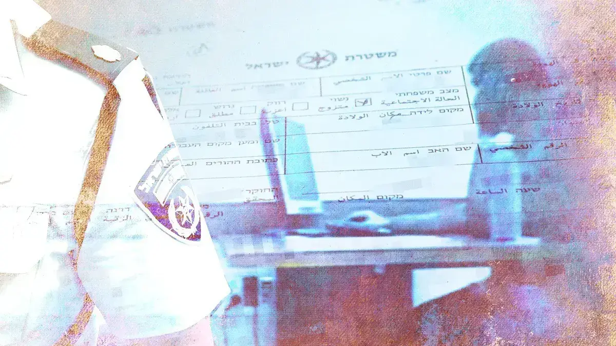 הוטרדתי, התלוננתי, וזה רק עשה את הכל הרבה יותר גרוע ...