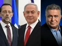 עמיר פרץ, בנימין נתניהו, משה פייגלין (עיבוד תמונה)