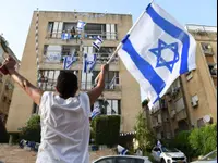 ×™×•× ×