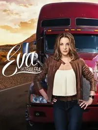 הגורל של אווה הגורל של אווה