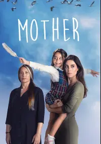 אימא אימא