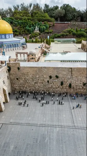 מיני ישראל. ShutterStock