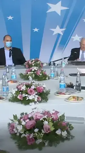 העסק של כולנו בת ים. פייסבוק, צילום מסך