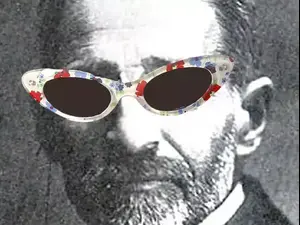 אליעזר בן יהודה המגניב