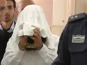 תבת מבט נבחרת. תאגיד כאן