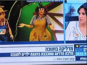 אמילי עמרוסי וטל קלאי בתכנית הבוקר של ערוץ 10