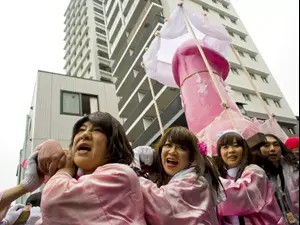 פסטיבל הפין ביפן 2015. רויטרס