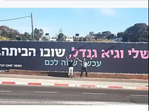 דוח מרכז טאוב הישראלים ממשיכים לצפות לעליית מחירי הדיור וואלה
