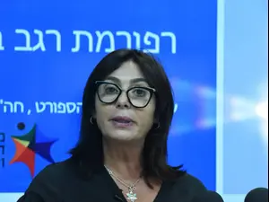 חוק הנאמנות בתרבות אושר בוועדת השרים לחקיקה וואלה תרבות