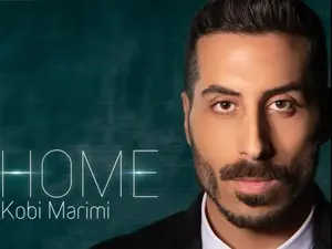 תמונת הסינגל "Home" של קובי מרימי, נציג ישראל לאירוויזיון 2019