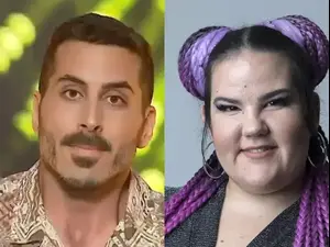 נטע ברזילי קובי מרימי