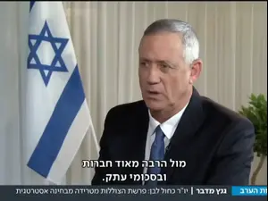 בני גנץ ראיונות ריאיון ראיון יונית לוי דוריה למפל תמר איש שלום ערוץ 13 ערוץ 12 כאן 11