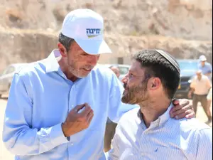 השקת תכנית הדיור של מפלגת ימינה במעמד ראשי הרשימה, רמת אלקנה 21 באוגוסט 2019