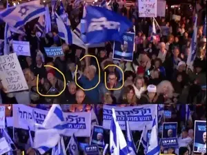 תמונת פוטושופ מחולקת ל-3 בהפגנת תמיכה בראש הממשלה בנימין נתניהו 11.12.2019