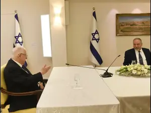 סבב ההתייעצויות עם כלל הסיעות שנבחרו לכנסת - הגעת נציגי ישראל ביתנו להיוועצות במשכן הנשיא, ירושלים 15 במרץ 2020