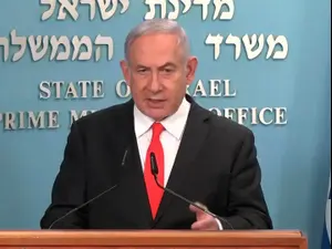 נתניהו בהצהרה על הגבלות הקורונה החדשות
02.07.20