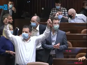 משבר קואליציוני: הכנסת הצביעה נגד ההצעה להקמת וועדת בדיקה לניגוד ענייני שופטים, 08.07.20