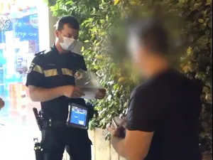 פעולות אכיפה של משטרת ישראל בראשון לציון
10.07.20