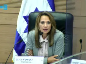 בניגוד לעמדת נתניהו, ועדת הקורונה הצביעה בפעם השנייה: הבריכות וחדרי הכושר ייפתחו. 
יו"ר הקואליציה: נדיח את יו"ר הועדה ונצביע על צו חדש 
13.7.20