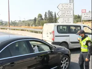 עם מחסומים ו-7,000 שוטרים וחיילים: הסגר הכללי נכנס לתוקף
 18.09.20