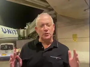 גנץ טס לארה"ב לפגישות ביטחוניות על שמירת העליונות הביטחונית של ישראל 
22.9.20