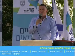 אדלשטיין: השנה חגיגות שמחת תורה הן סכנה נוראית 
7.10.20