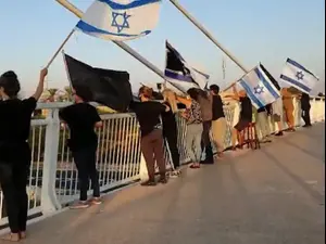 הפגנת הדגלים השחורים נגד השחיתות השלטונית ברחבי הארץ