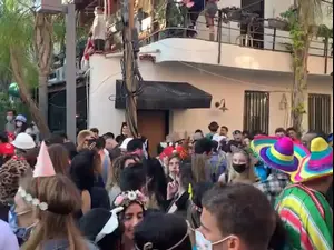 מסיבות פורים בניגוד להנחיות 
26.02.21. אין, אתר רשמי