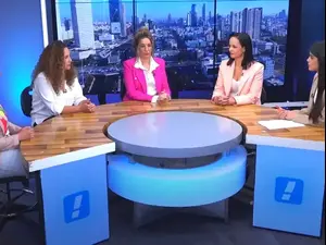 לאונרדו קוסמטיקה - עור עונות השנה. צילום מסך, צילום מסך