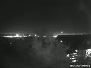 שיגור הרקטה מרצועת עזה לאזור שדרות. דדי פולד, אתר רשמי