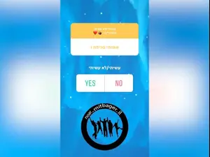 דרך האינסטגרם: תושב מרכז הארץ התחזה לבת 16 ופגע מינית במאות ילדים
16.4.21. אין, אתר רשמי