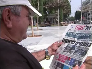 אחרי יותר משנה: בוטלה החובה לעטות מסכות בשטח פתוח 
18.4.21. רויטרס