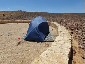 חניון לילה מצפה המכתש (הקטן). זיו ריינשטיין, מערכת וואלה!