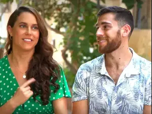 דיסקונט - קיילה ולירון