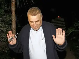תמונה