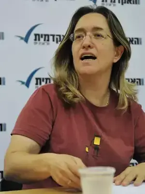 סם שפיגל מציג: הגיבור הקולנועי של משה איבגי ואילנה דיין ...