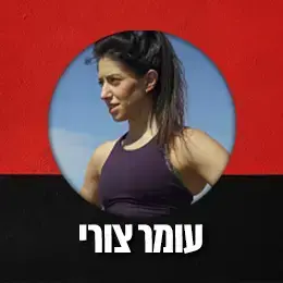 עומר צורי. יח"צ, 