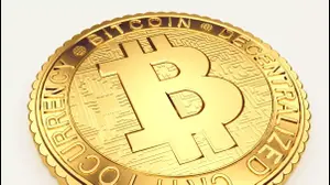 ביטקוין, מטבע וירטואלי, כסף, bitcoin (ShutterStock)