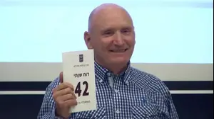 סלפי (ShutterStock)