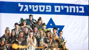 בחירות, פסטיגל 2014 (פסטיגל)
