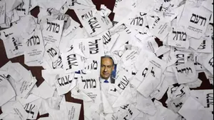 ראש הממשלה בנימין נתניהו ותומכי הליכוד בגני התערוכה בהכרזה על התוצאות, 17 במרץ 2015 (רויטרס)