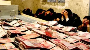 סיפור בדקה (מערכת וואלה!)