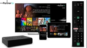 פרטנר TV (יח"צ)