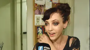 ביוטריות פרויקט גמר. 