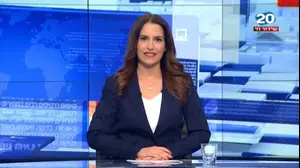 מהדורת החדשות המרכזית של ערוץ 20 (צילום מסך)