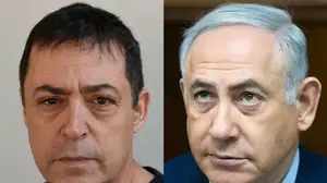 בנימין נתניהו, בן כספית (ראובן קסטרו)