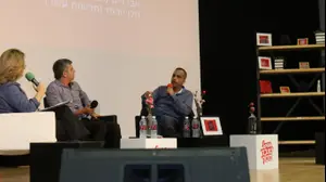 שובר מסך (יח"צ , יחצ)